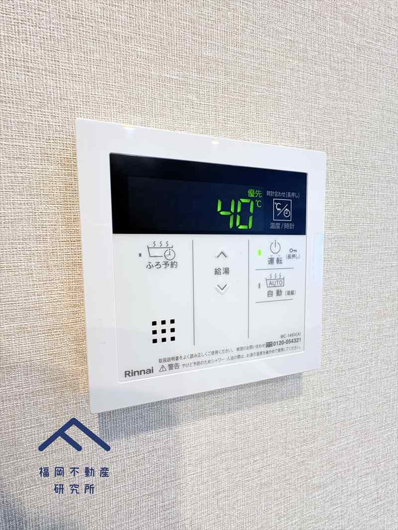 コスモ小戸の防犯設備