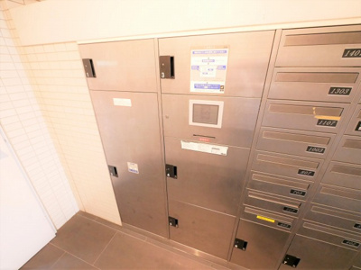 【その他共用部分】 | CITY SPIRE難波グレイス | 宅配ボックスです