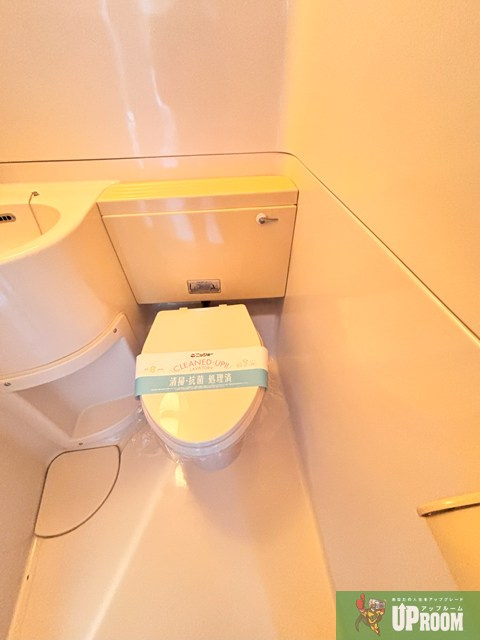 丸善コーポのトイレ