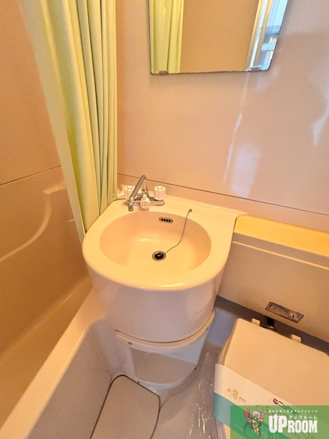 丸善コーポのその他