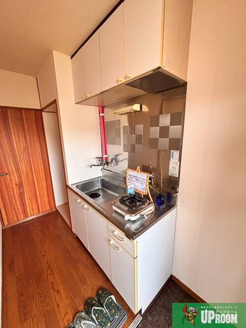 丸善コーポのキッチン