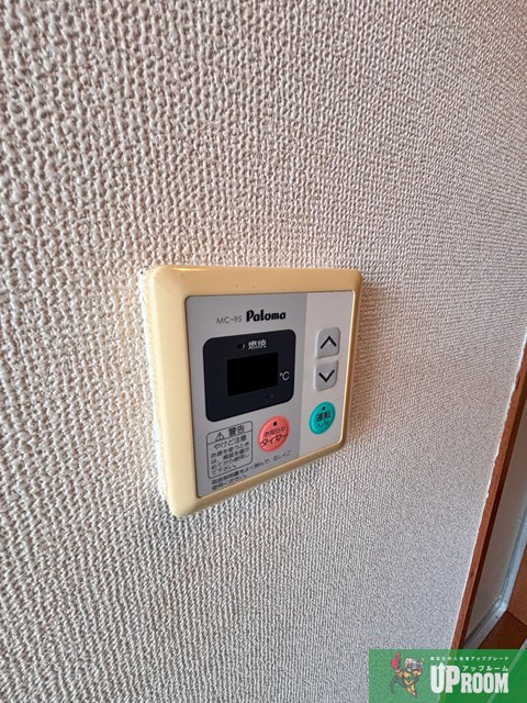 丸善コーポの設備