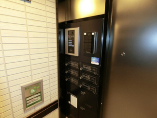 【セキュリティ】 | ドレⅡ