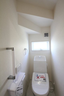 【トイレ】 | 彦成17期 | 1階と2階にトイレがあり、ウォシュレット完備