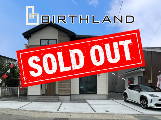 新築戸建・新築建売　福島市宮代3期　QUADRIFOGLIO　全6棟の外観|＜1号棟＞おかげさまでご成約致しました