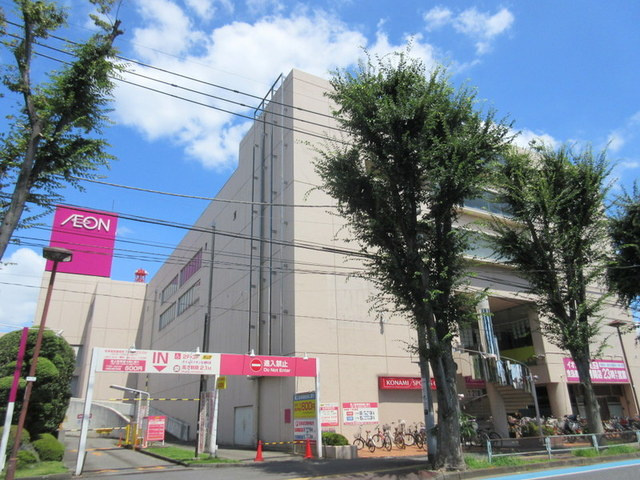 （シニア限定）ヘーベルVillage北浦和公園のその他|イオン北浦和店