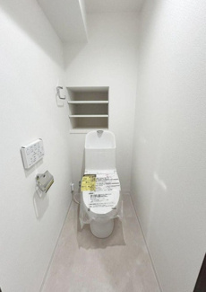 【トイレ】 | セザール大宮日進