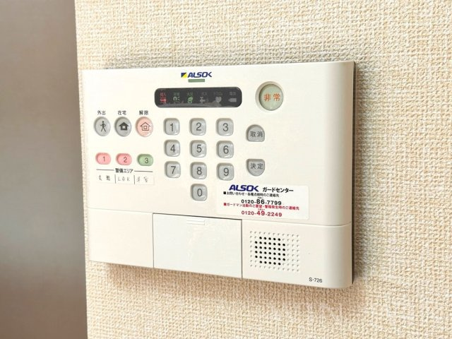 ハイム杉山 A棟のセキュリティ|イメージ（同建物内別部屋の写真です）