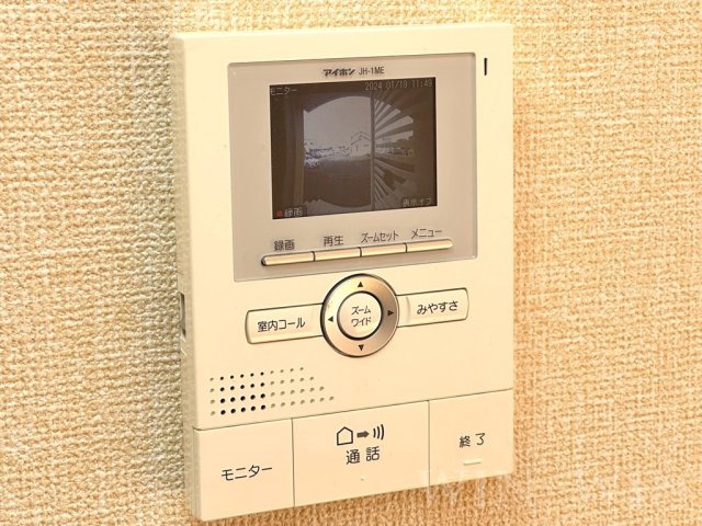 ハイム杉山 A棟のセキュリティ|イメージ（同建物内別部屋の写真です）