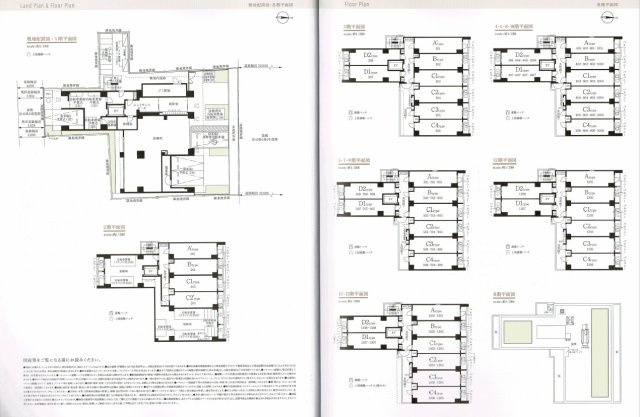 江東区アルテシモコルソの区画図
