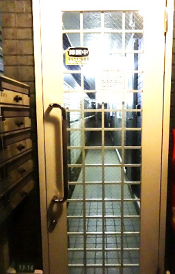 【エントランス】 | ライフピアバイオレット | エントランス