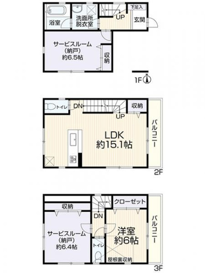 【間取り】 | 潮田町4丁目戸建て