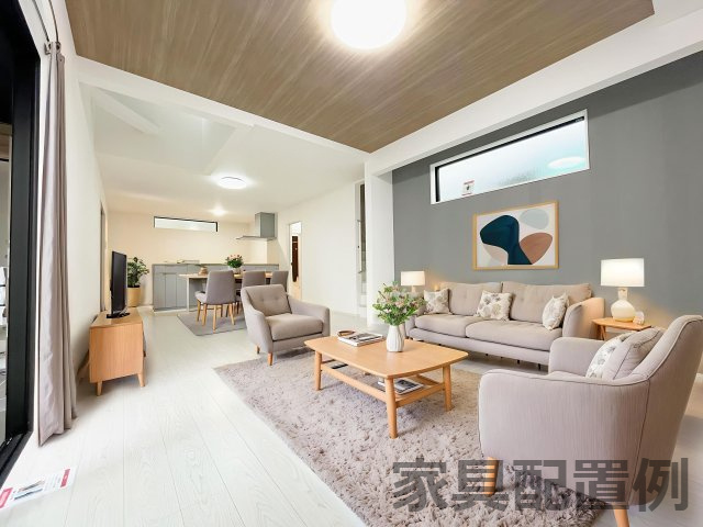 新築戸建・新築建売　福島市宮代3期　QUADRIFOGLIO　全6棟の居間・リビング|写真はホームステージングにて作成しており、実際に家具は付いてきません。