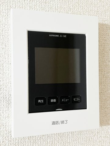 コーポサフランのセキュリティ