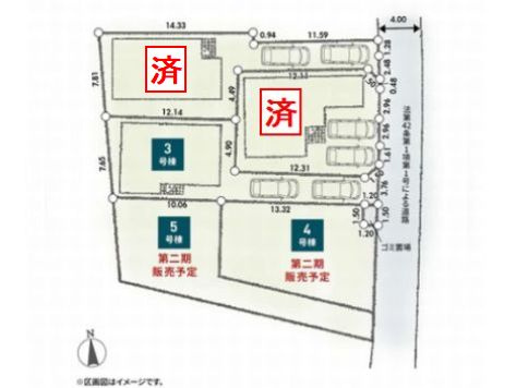 【間取り】 | 【仲介手数料０円】厚木市第2妻田南　新築一戸建て　全5棟 | 1号棟　厚木市第2妻田南　新築一戸建て　全5棟