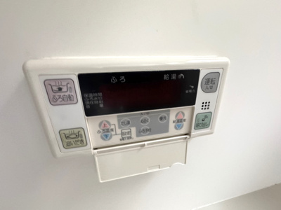 【設備】 | 上賀茂東後藤町貸家