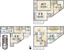外院3丁目の画像