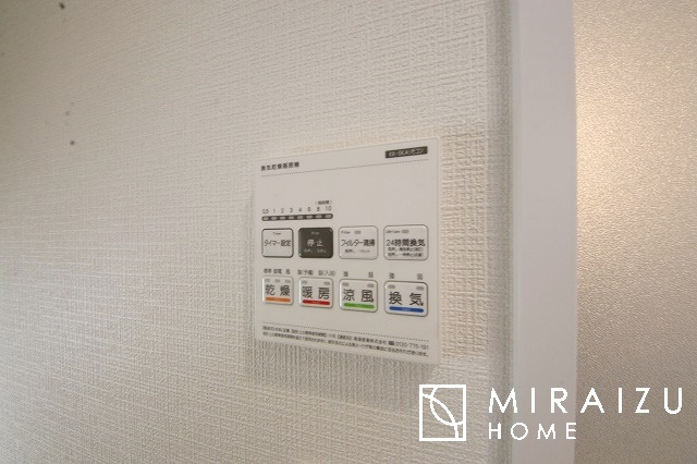 【その他】 | 暮らしやすさを考えたプランで快適な現地ロケーションを実現。安らぎに満たされる、ゆとりのある日々を過ごせます♪