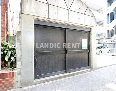 【その他共用部分】 | グランモール秋山