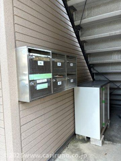 【その他】 | プレジール