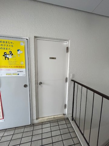 成城ピアッツァのその他共用部分