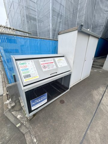 Domicile Bel Airのその他共用部分|敷地内ゴミ置場