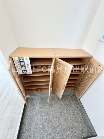 メゾンドリュウ鶴見のその他