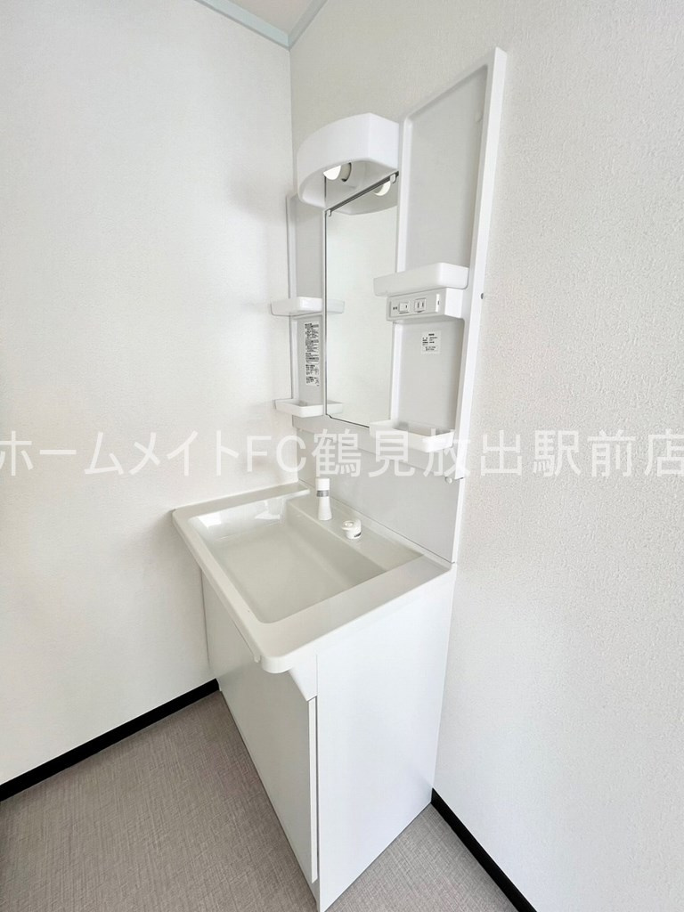 メゾンドリュウ鶴見の独立洗面台