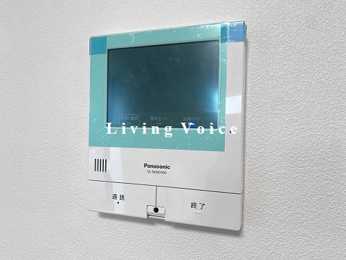 【トイレ】 | 【仲介手数料０円】平塚市第1諏訪町　新築一戸建て　全2棟 | 平塚市第1諏訪町　新築一戸建て　全2棟