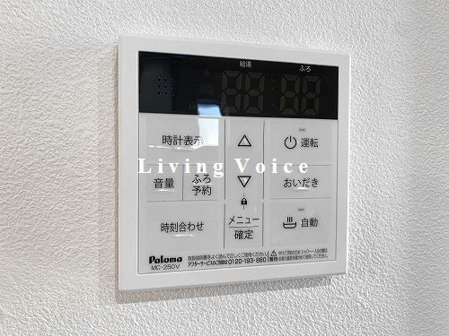 【バルコニー】 | 【仲介手数料０円】平塚市第1諏訪町　新築一戸建て　全2棟 | 平塚市第1諏訪町　新築一戸建て　全2棟