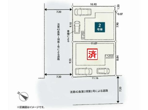 【外観】 | 【仲介手数料０円】平塚市第1諏訪町　新築一戸建て　全2棟 | 1号棟　平塚市第1諏訪町　新築一戸建て　全2棟