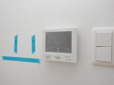 【セキュリティ】 | グランパシフィック玉出