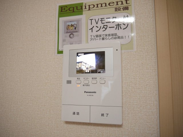 Ｍａｉｓｏｎ　Ｓｙｍｐｈｏｎｙ　B棟のセキュリティ|セキュリティ