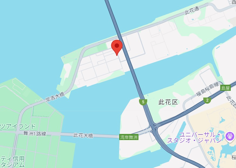 大阪市此花区常吉2丁目貸工場倉庫事務所143万円の地図