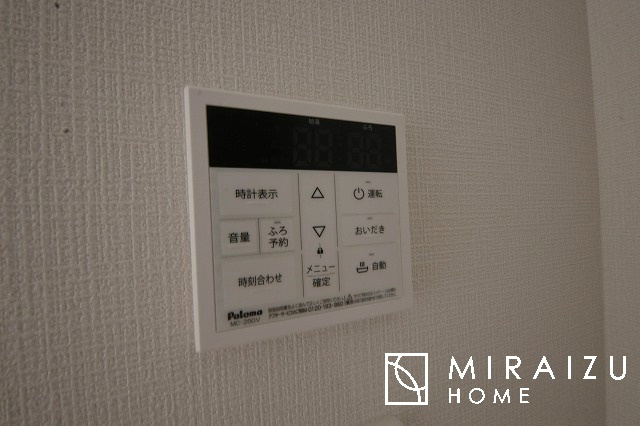 【その他】 | プライバシー性と開放感を高める住環境。陽当たりの良い開かれたロケーションを活かし、心地よい暮らしをプランニング