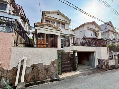 【外観】 | 清水が丘１丁目　中古戸建