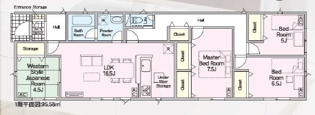 【間取り】の画像