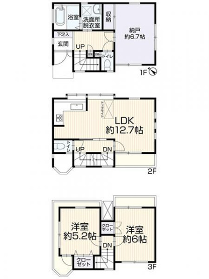 【間取り】 | 鶴見区上末吉１丁目戸建て