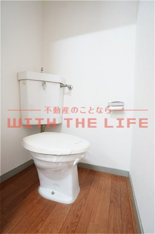 森永ハイツ【キャンペーン対象物件】のトイレ|トイレです