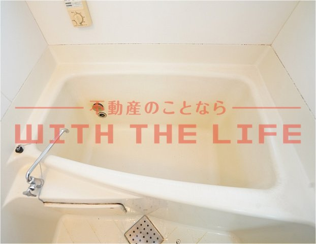 森永ハイツ【キャンペーン対象物件】の浴室|日々の疲れを癒すお風呂付です