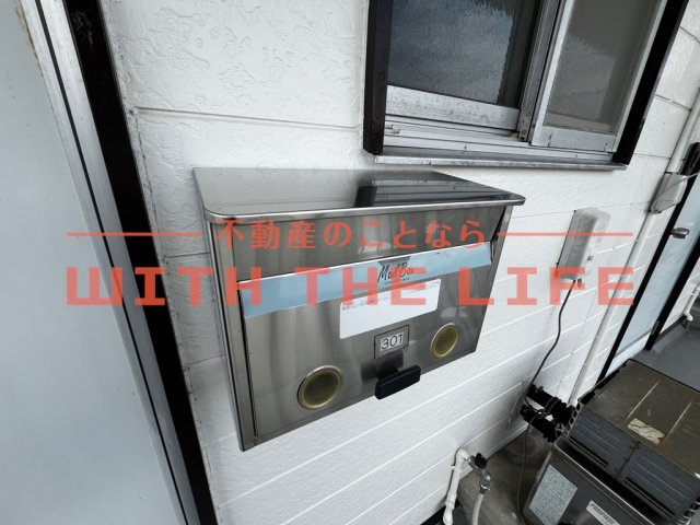 森永ハイツ【キャンペーン対象物件】の設備|郵便ポストです