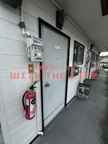 森永ハイツ【キャンペーン対象物件】のその他