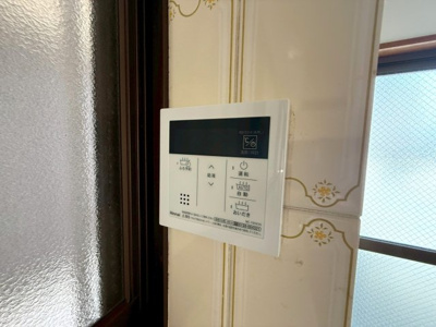 【設備】 | 甲田6丁目貸家