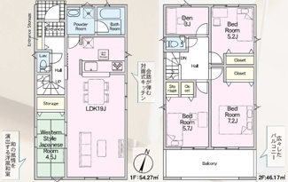 【間取り】 | 西郷村羽太新築一戸建て2棟