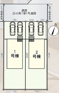 【区画図】 | 西郷村羽太新築一戸建て2棟