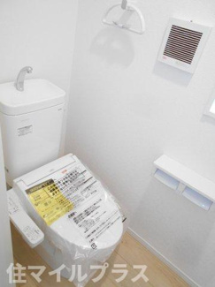 【トイレ】 | 西郷村羽太新築一戸建て2棟 | トイレもきれいです
