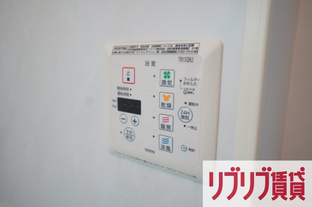 レジデンス・デュオの設備