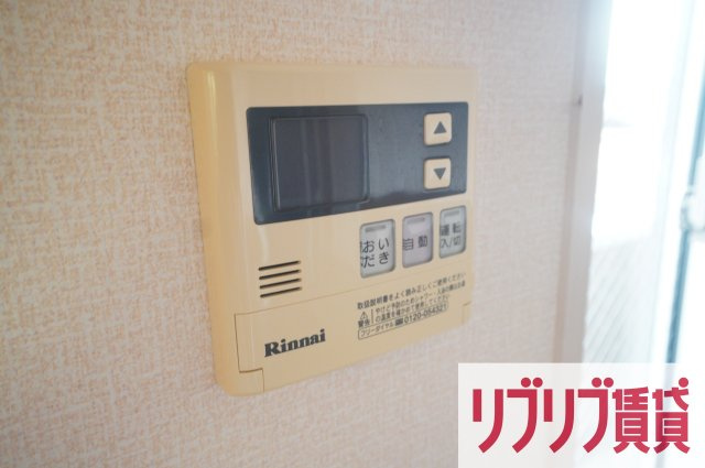 レジデンス・デュオの設備