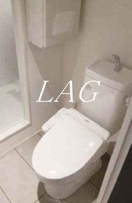 【トイレ】 | ＰＲＯＴＯ大岡山Ⅱ | トイレです。