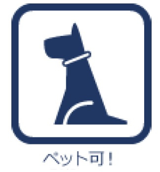  | アーバンビュー高槻アンソレイエ